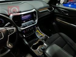 جی ئێم سی ئەکادیا